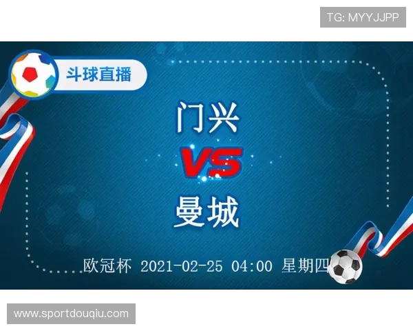 斗球直播app官方版定期更新赛事资源，确保用户第一时间观看最新比赛