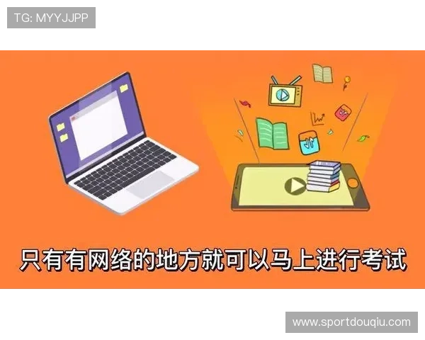 斗球直播在线下载常见问题解答，帮助用户快速解决使用难题