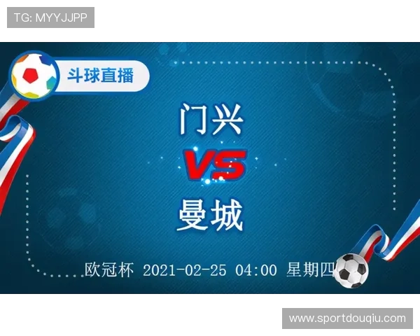 免费下载斗球直播苹果手机版,随时随地畅享足球比赛精彩瞬间