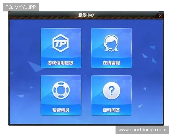 斗球app官网下载安装最新版，最新版本更新内容与游戏优化详细解析